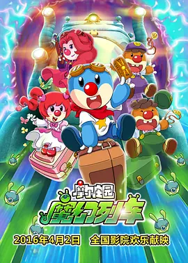 精品久久网